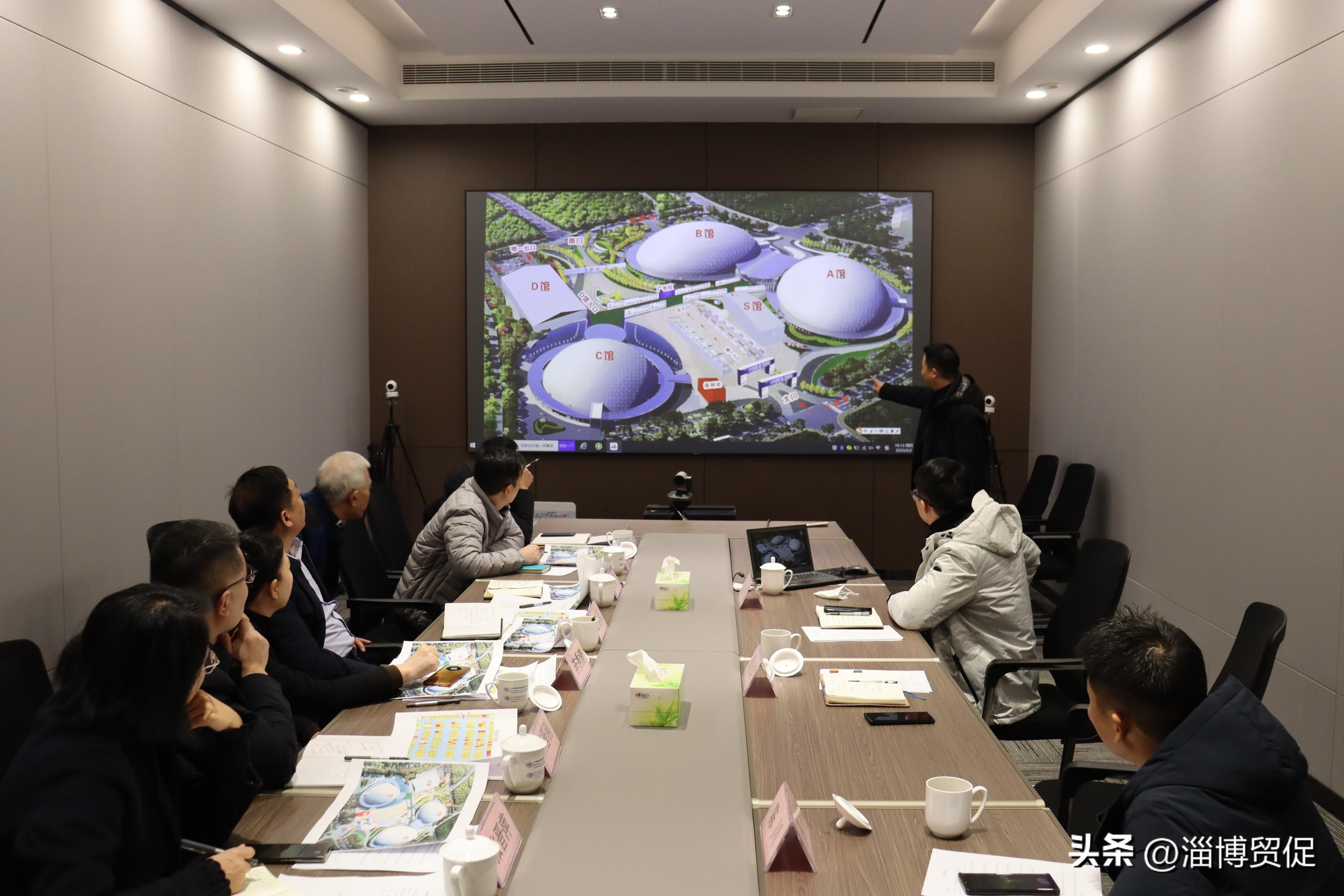 2023年淄博國(guó)際通用機(jī)械、化工機(jī)械展覽會(huì)各項(xiàng)工作全面開啟！