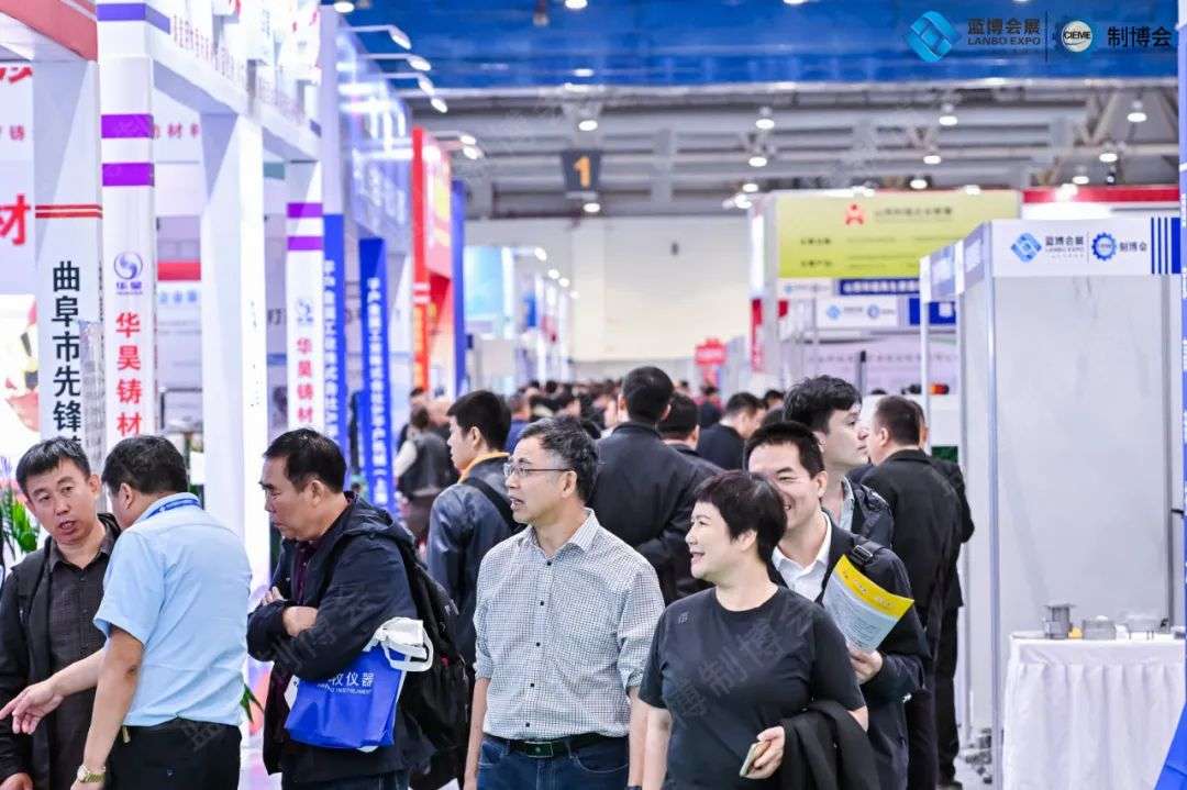 2024青島藍(lán)博食品機(jī)械展